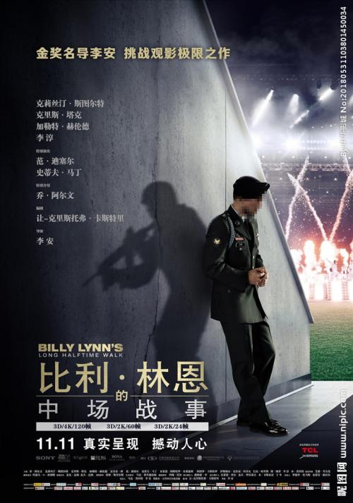 房贷不动产证和房产证都压在银行吗